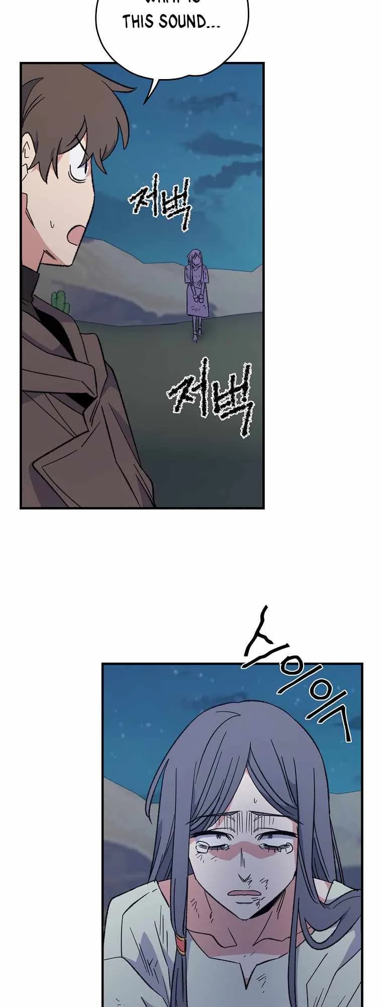 Page https://readmanhwaverse.com/images/ygret/chapter-88/07.webp