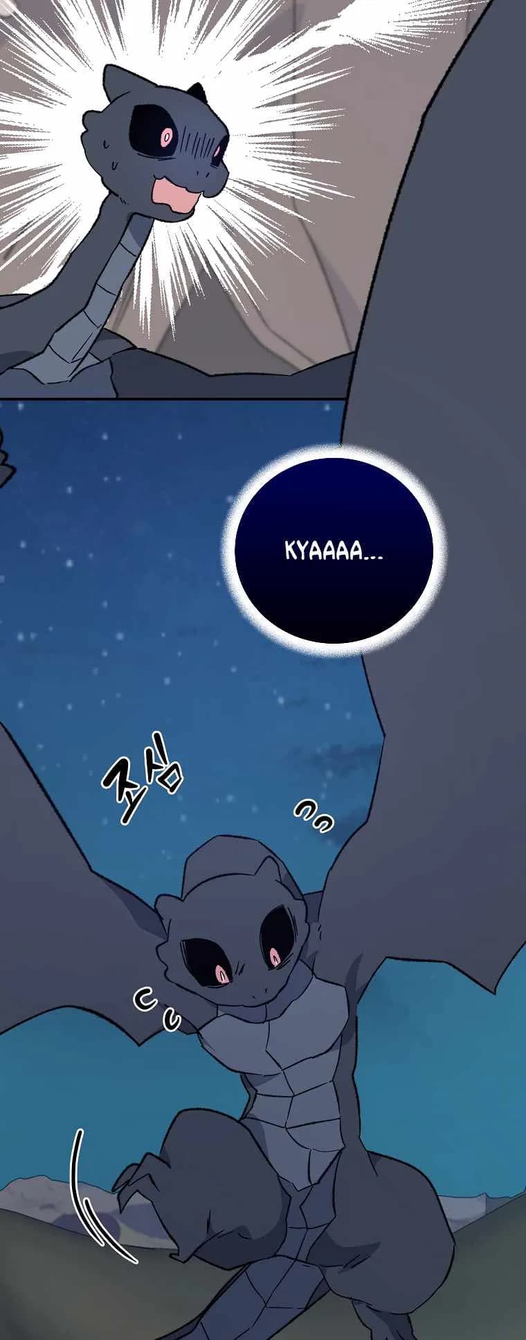 Page https://readmanhwaverse.com/images/ygret/chapter-88/37.webp
