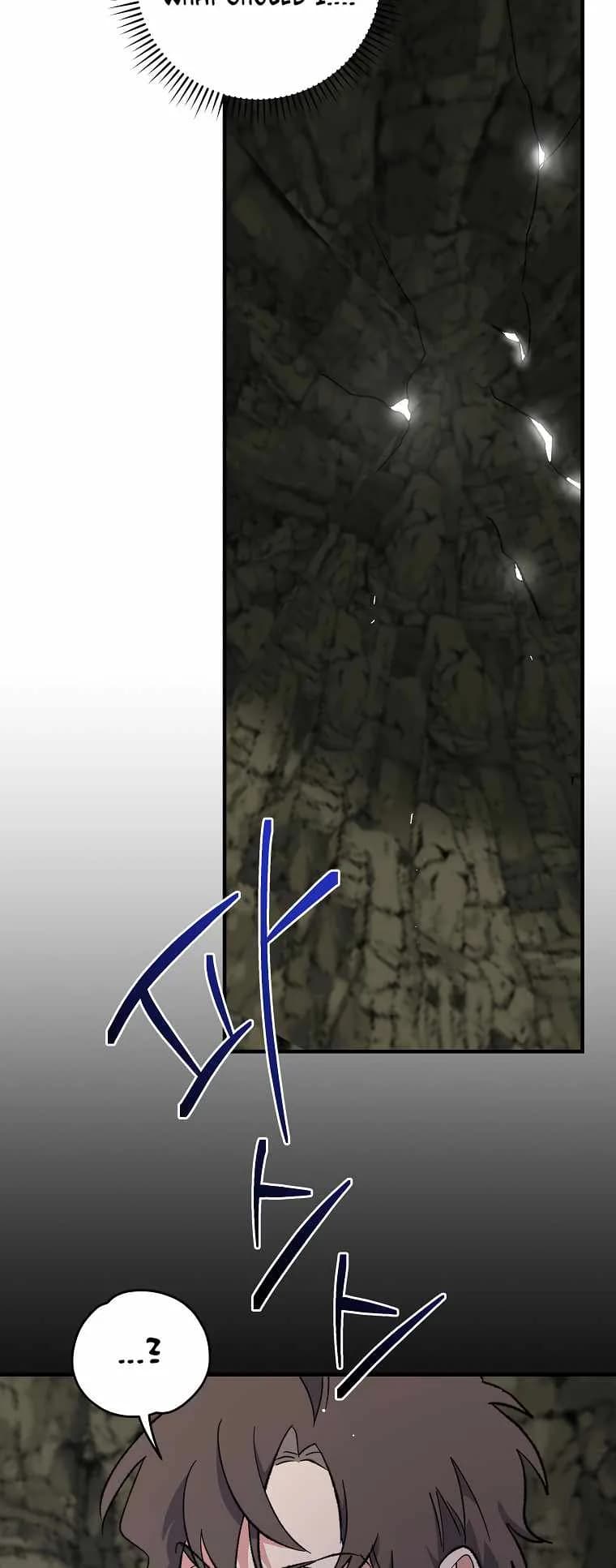 Page https://readmanhwaverse.com/images/ygret/chapter-88/60.webp