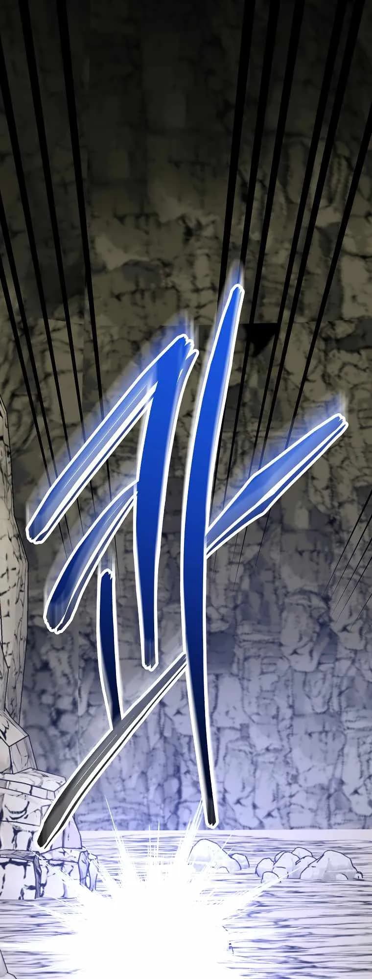 Page https://readmanhwaverse.com/images/ygret/chapter-89/13.webp