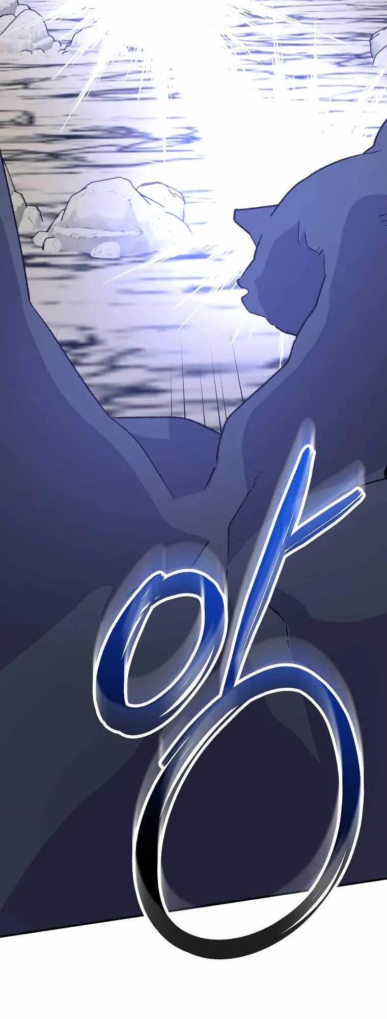 Page https://readmanhwaverse.com/images/ygret/chapter-89/14.webp