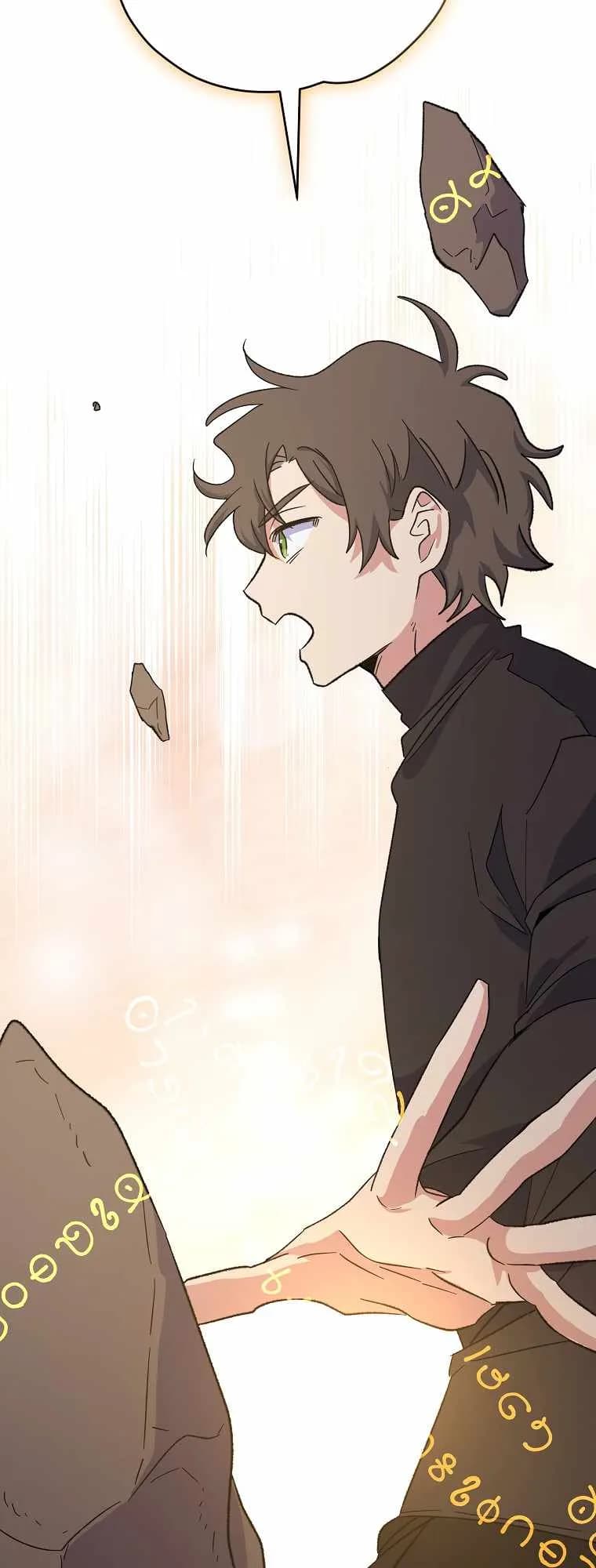 Page https://readmanhwaverse.com/images/ygret/chapter-89/17.webp