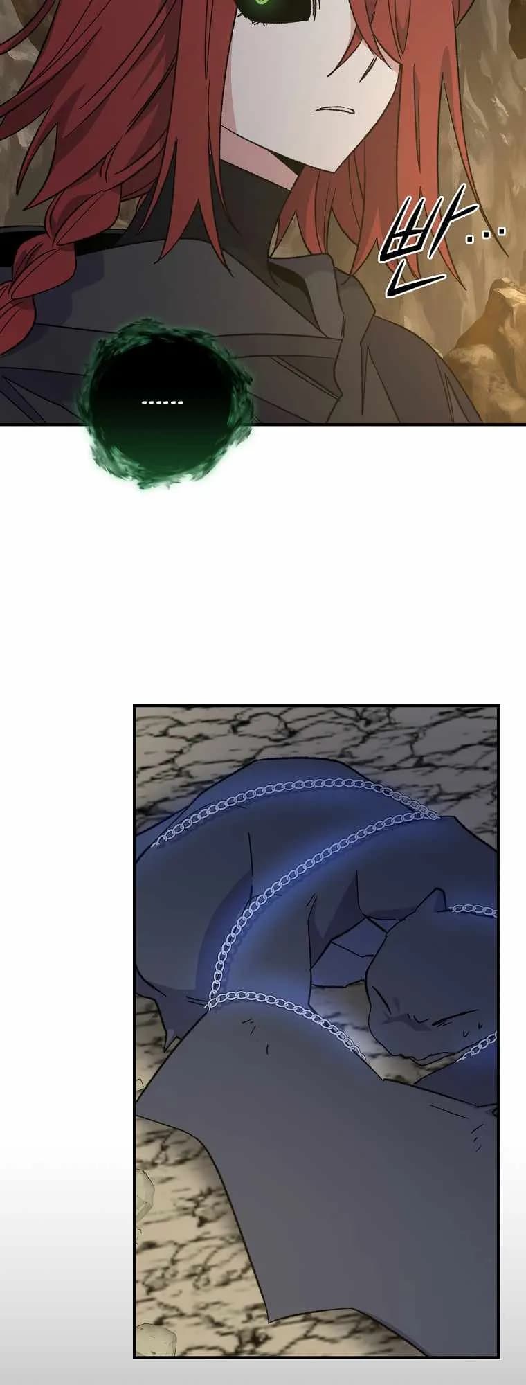 Page https://readmanhwaverse.com/images/ygret/chapter-89/33.webp