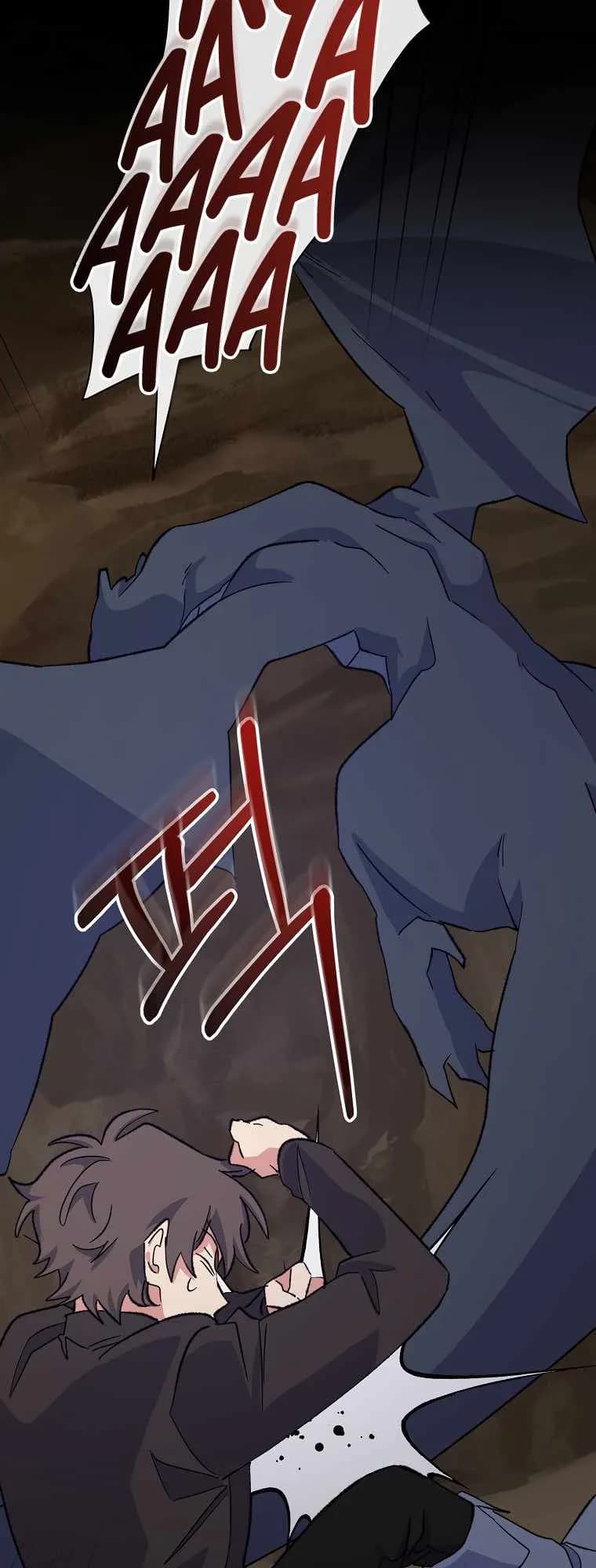 Page https://readmanhwaverse.com/images/ygret/chapter-89/47.webp
