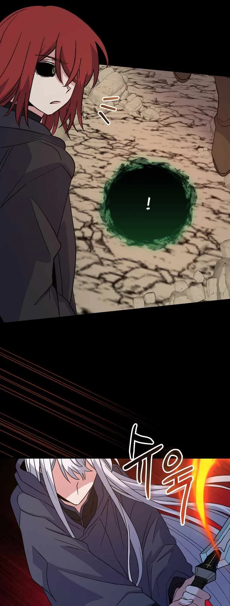 Page https://readmanhwaverse.com/images/ygret/chapter-90/18.webp