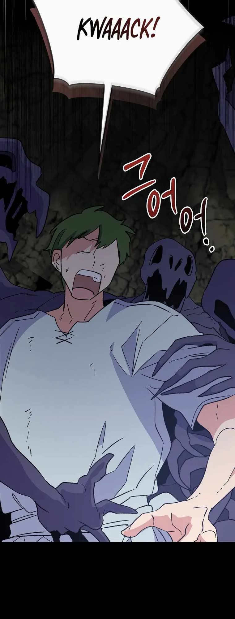 Page https://readmanhwaverse.com/images/ygret/chapter-90/27.webp