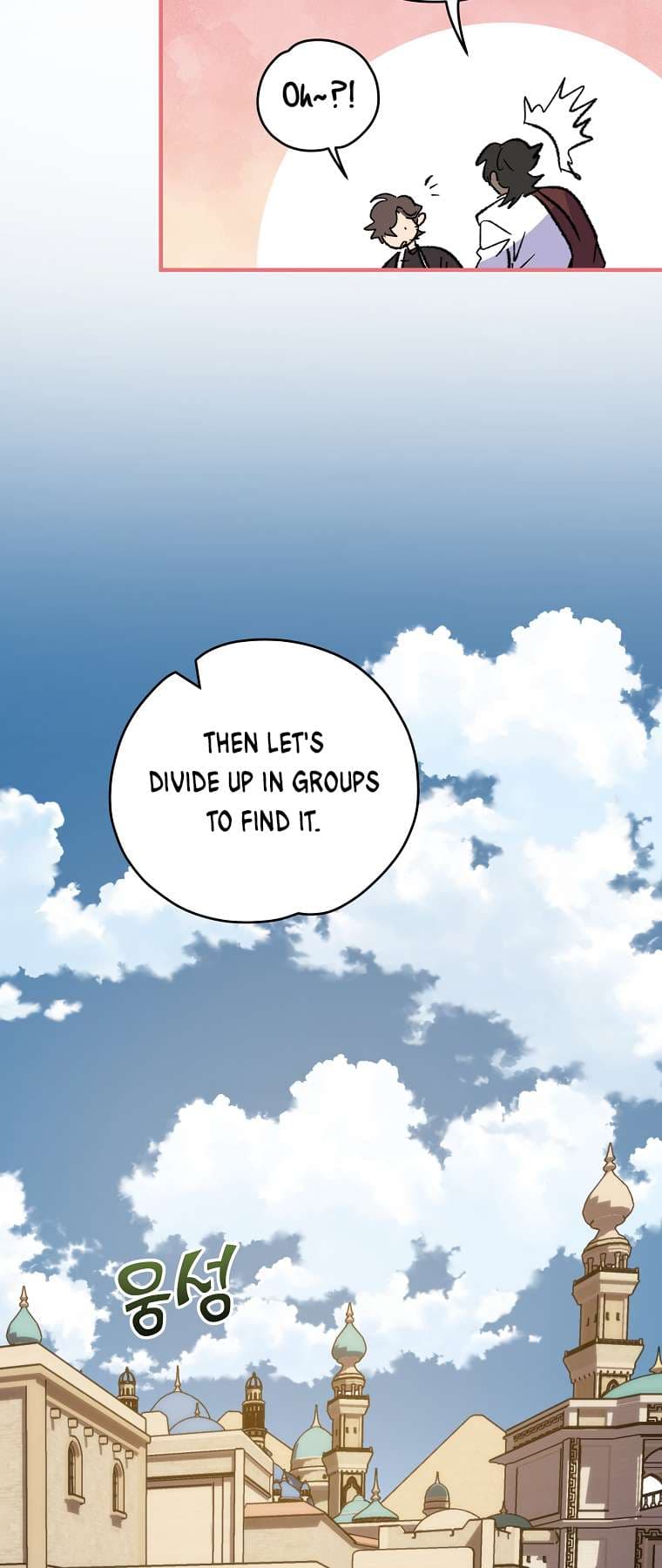 Page https://readmanhwaverse.com/images/ygret/chapter-91/35.jpg