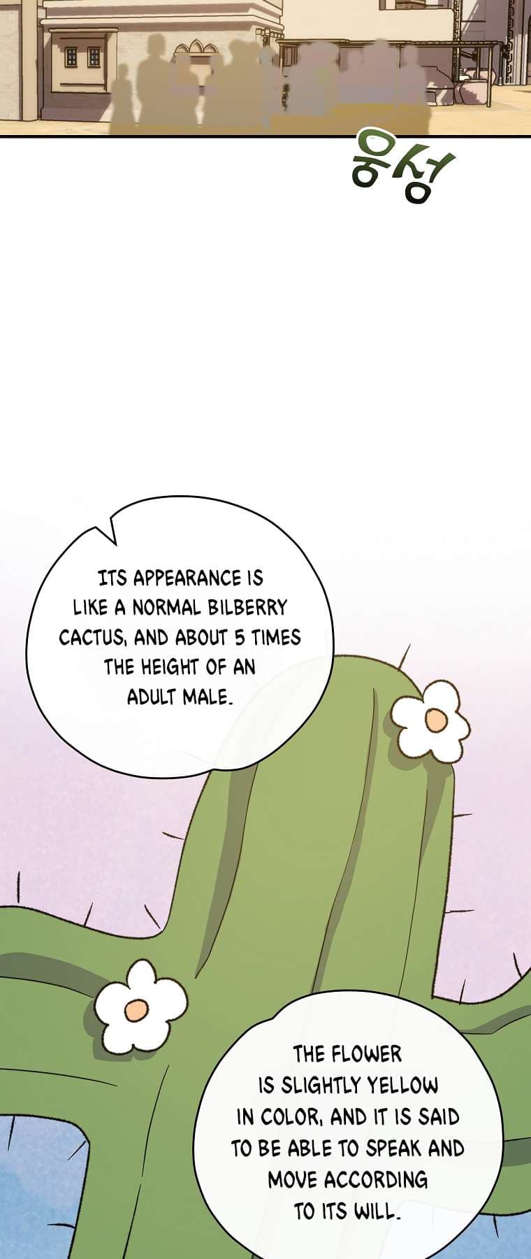 Page https://readmanhwaverse.com/images/ygret/chapter-91/36.jpg
