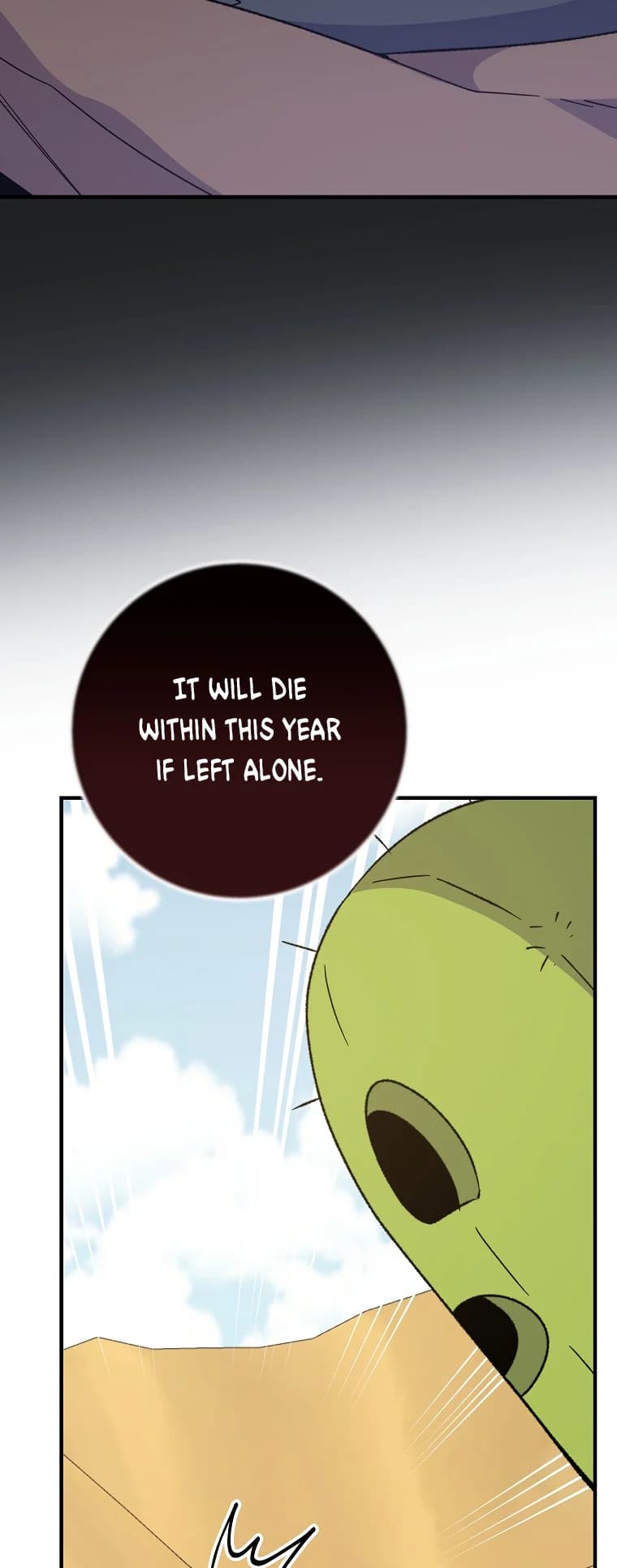 Page https://readmanhwaverse.com/images/ygret/chapter-92/15.webp