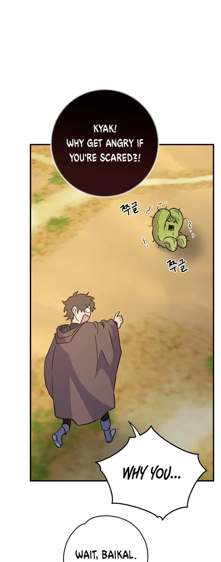 Page https://readmanhwaverse.com/images/ygret/chapter-92/27.webp