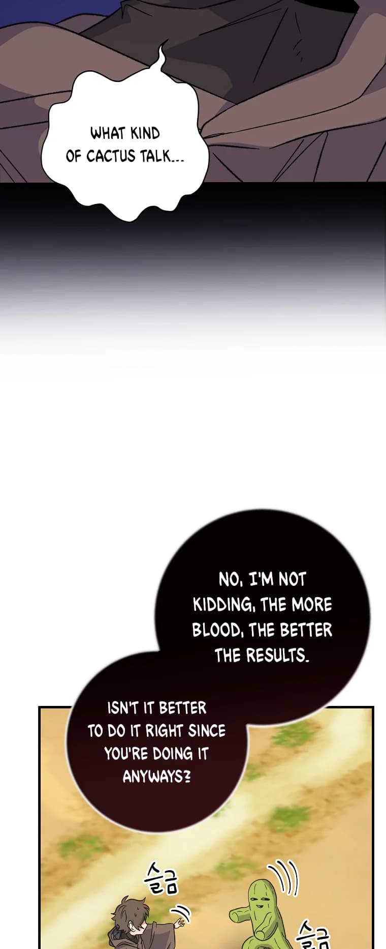 Page https://readmanhwaverse.com/images/ygret/chapter-92/35.webp