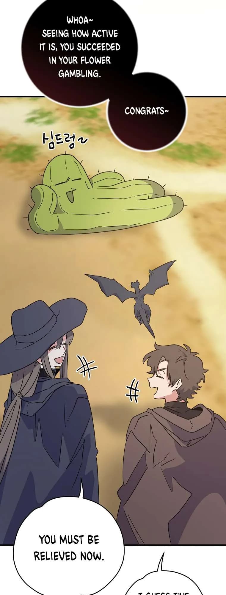 Page https://readmanhwaverse.com/images/ygret/chapter-93/04.webp