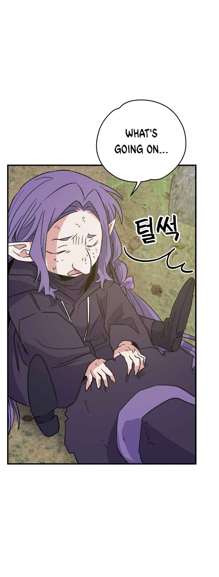 Page https://readmanhwaverse.com/images/ygret/chapter-94/33.jpg
