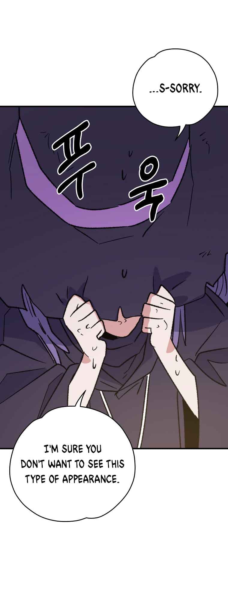 Page https://readmanhwaverse.com/images/ygret/chapter-94/49.jpg