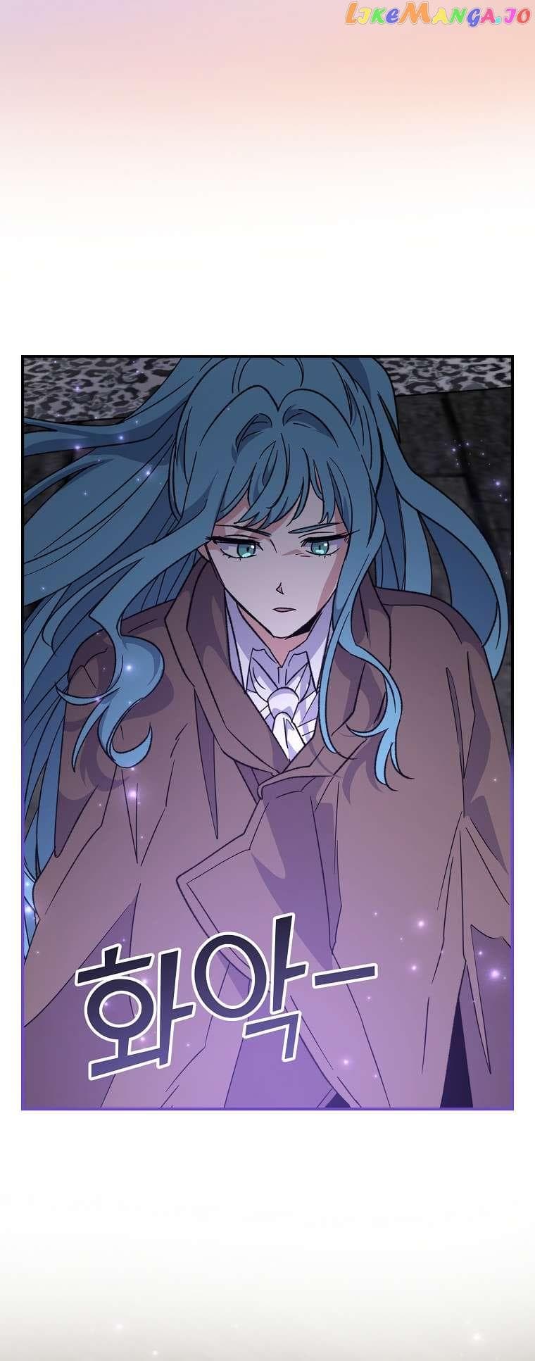 Page https://readmanhwaverse.com/images/ygret/chapter-95/59.jpg