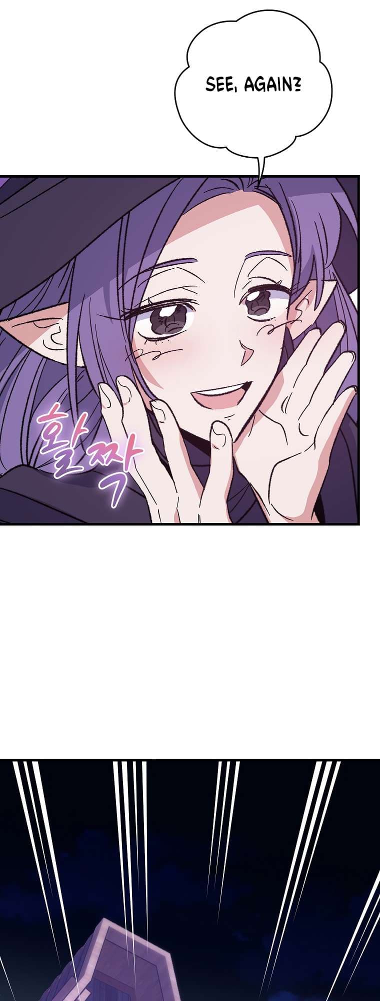 Page https://readmanhwaverse.com/images/ygret/chapter-96/20.jpg
