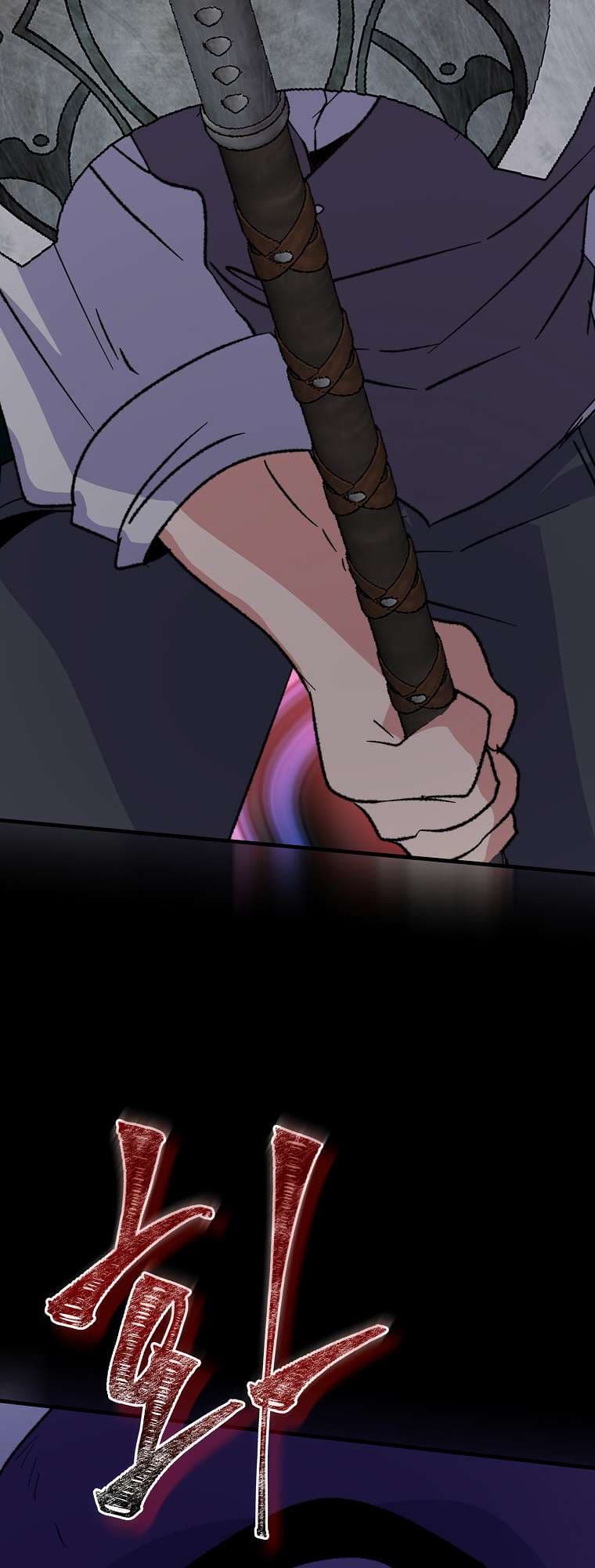 Page https://readmanhwaverse.com/images/ygret/chapter-96/47.jpg