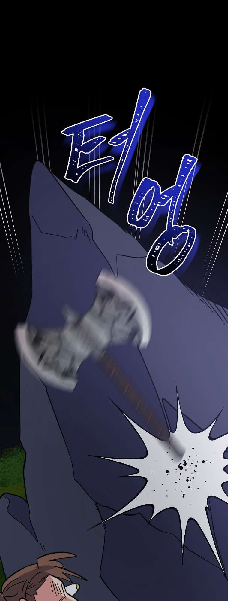 Page https://readmanhwaverse.com/images/ygret/chapter-96/49.jpg