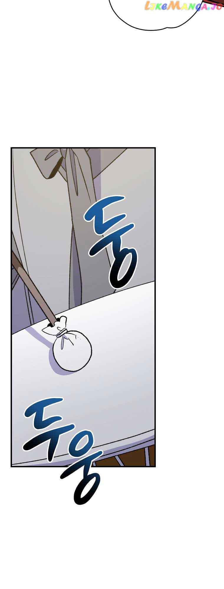Page https://readmanhwaverse.com/images/ygret/chapter-98/26.jpg