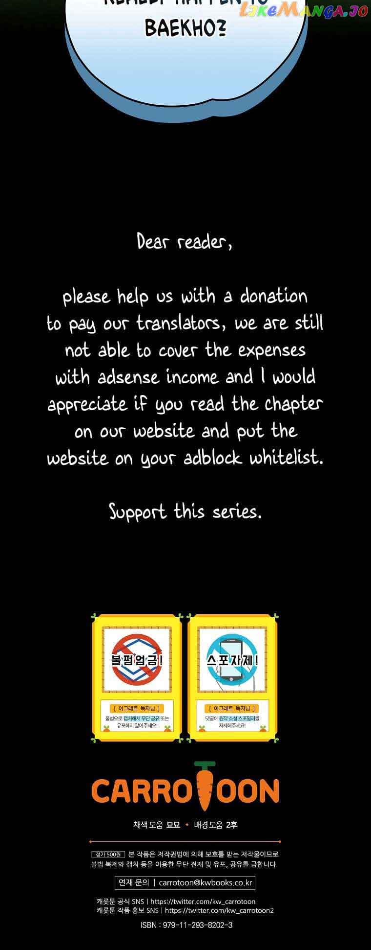 Page https://readmanhwaverse.com/images/ygret/chapter-98/66.jpg