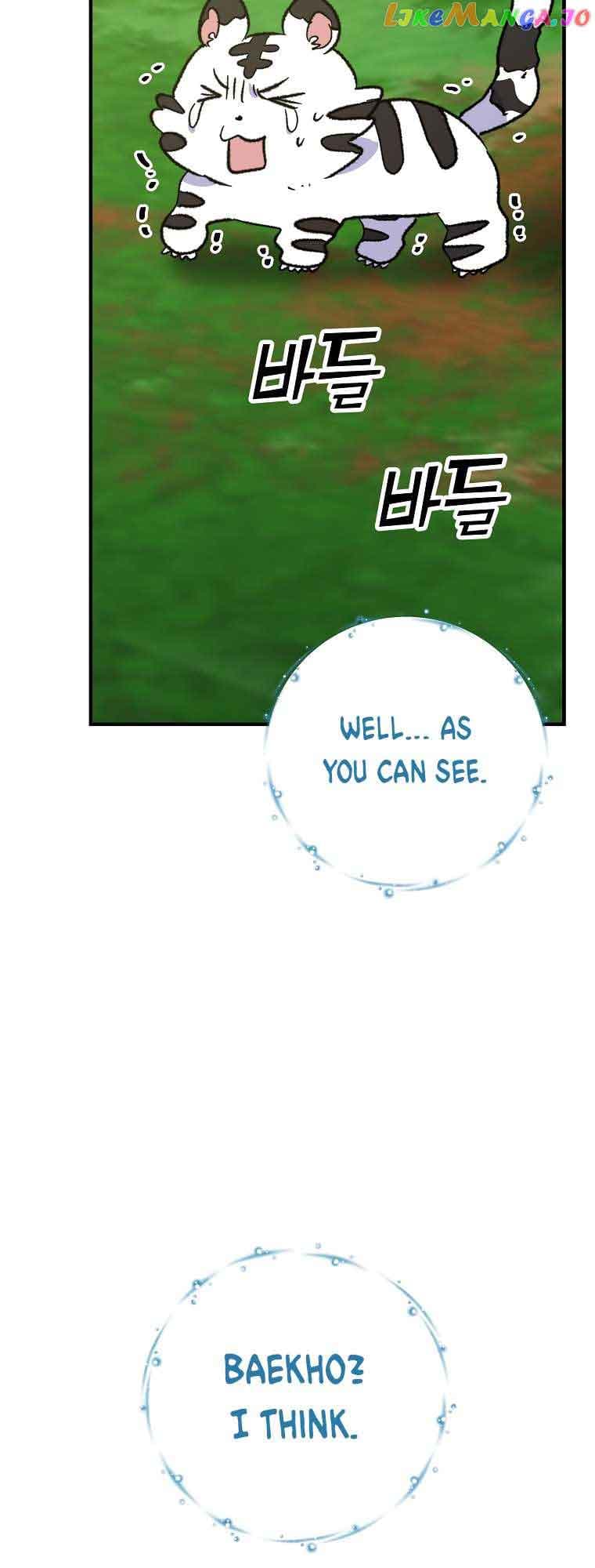Page https://readmanhwaverse.com/images/ygret/chapter-99/17.jpg