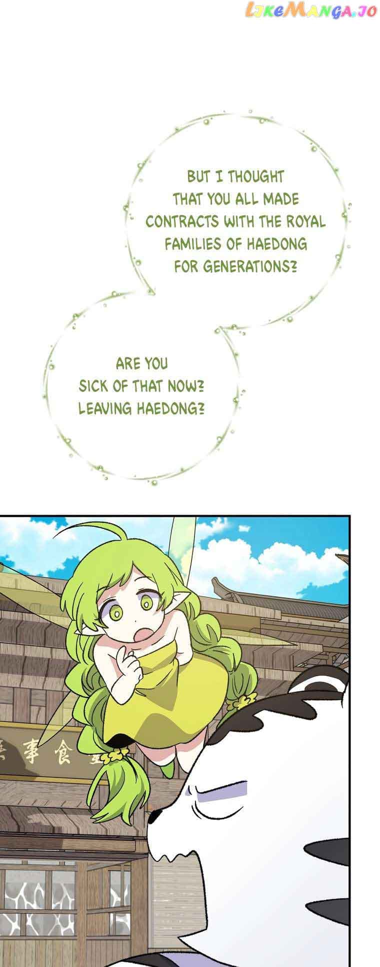 Page https://readmanhwaverse.com/images/ygret/chapter-99/61.jpg
