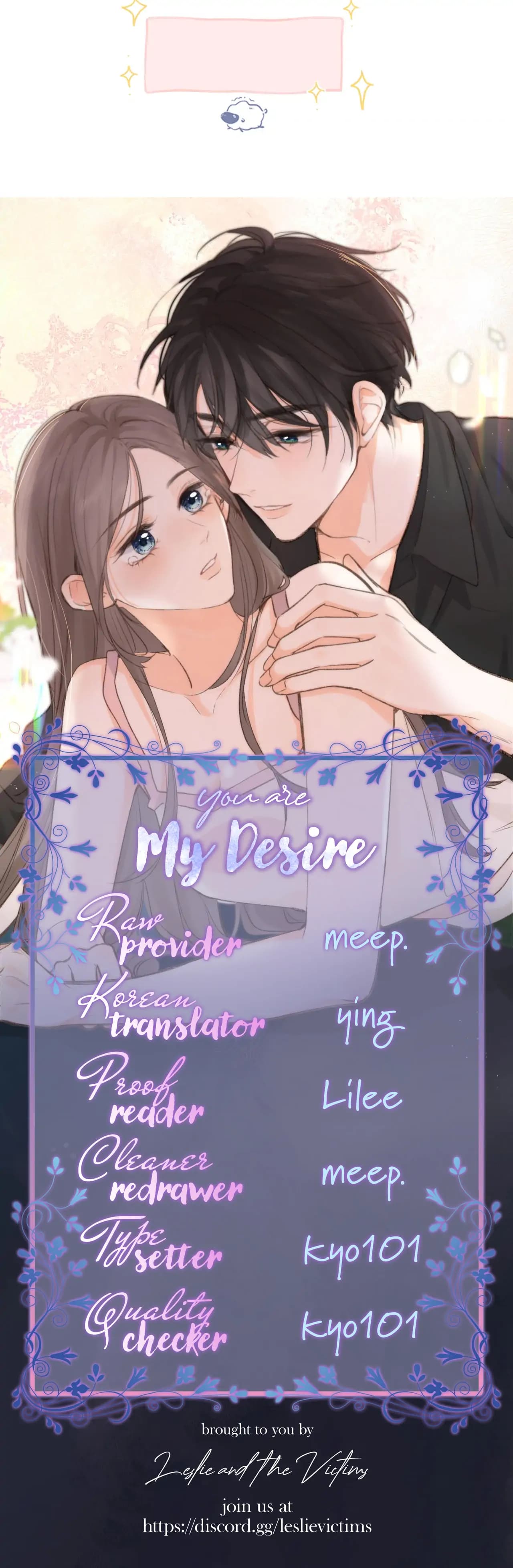 Page https://readmanhwaverse.com/images/you-are-my-desire/chapter-10/21.webp
