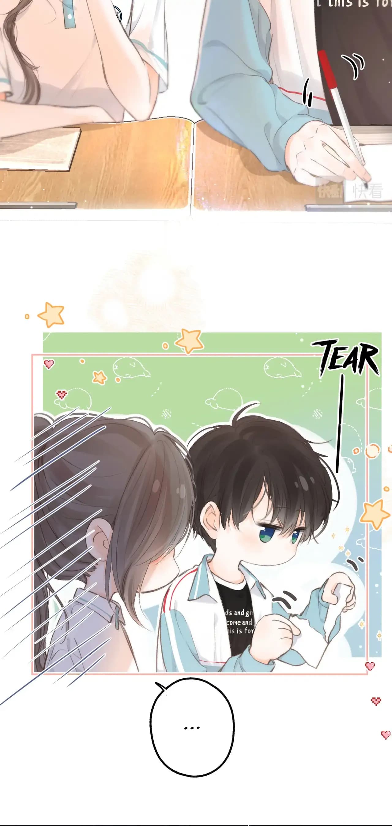 Page https://readmanhwaverse.com/images/you-are-my-desire/chapter-11/09.webp