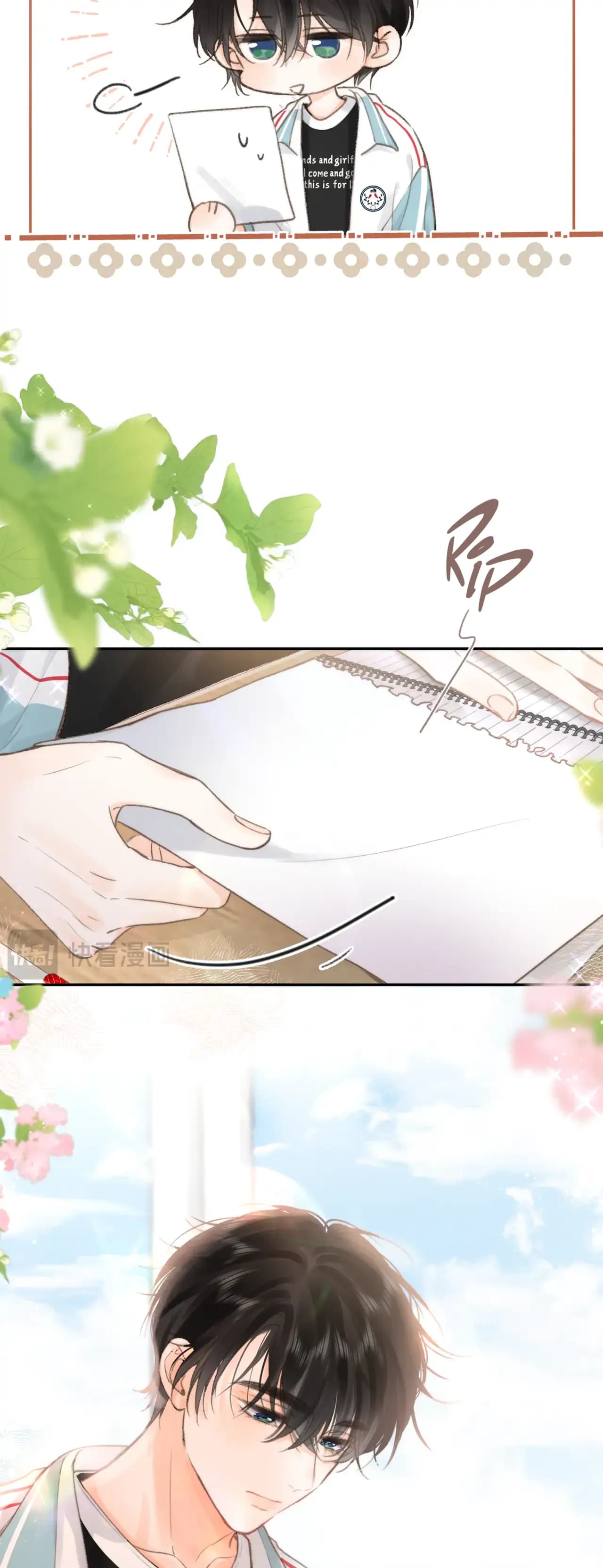 Page https://readmanhwaverse.com/images/you-are-my-desire/chapter-12/05.webp
