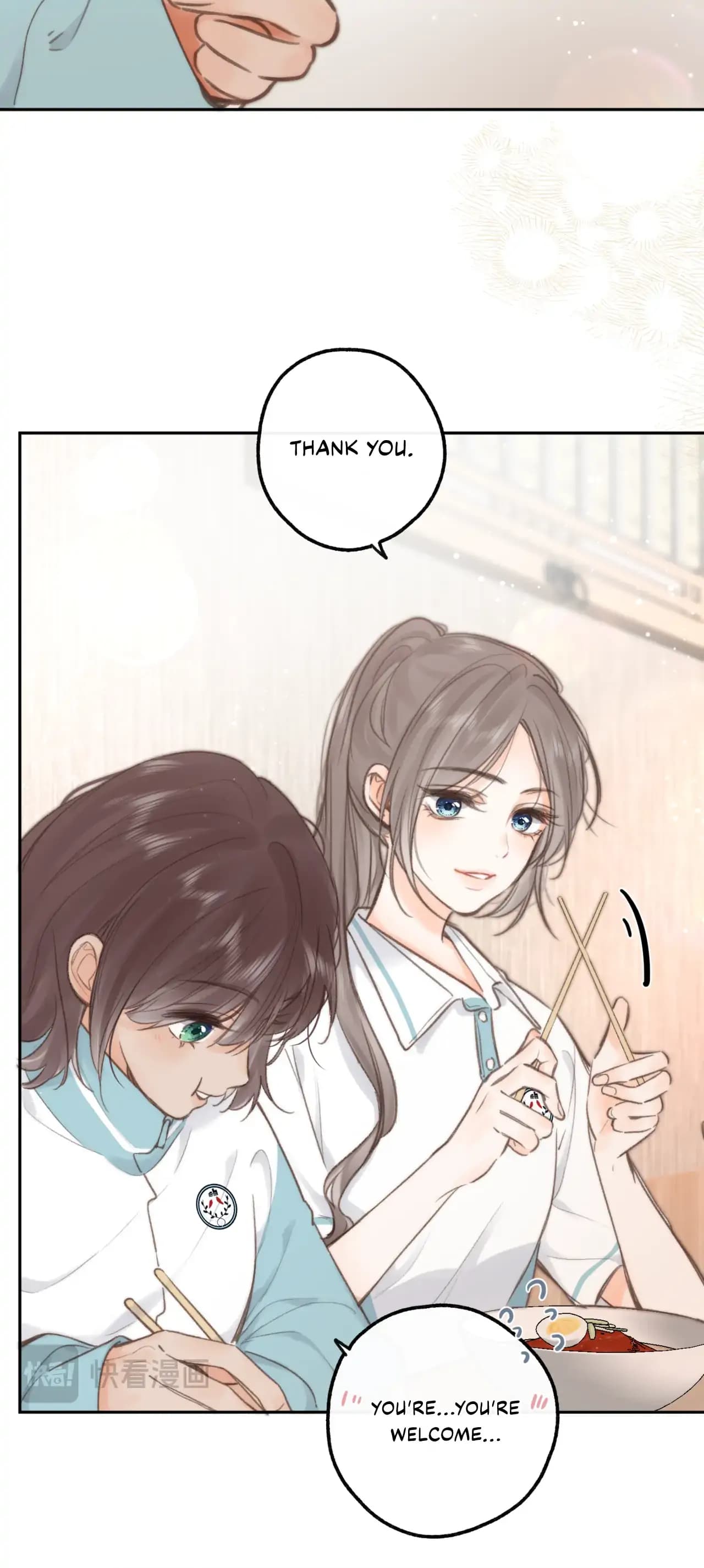 Page https://readmanhwaverse.com/images/you-are-my-desire/chapter-12/16.webp