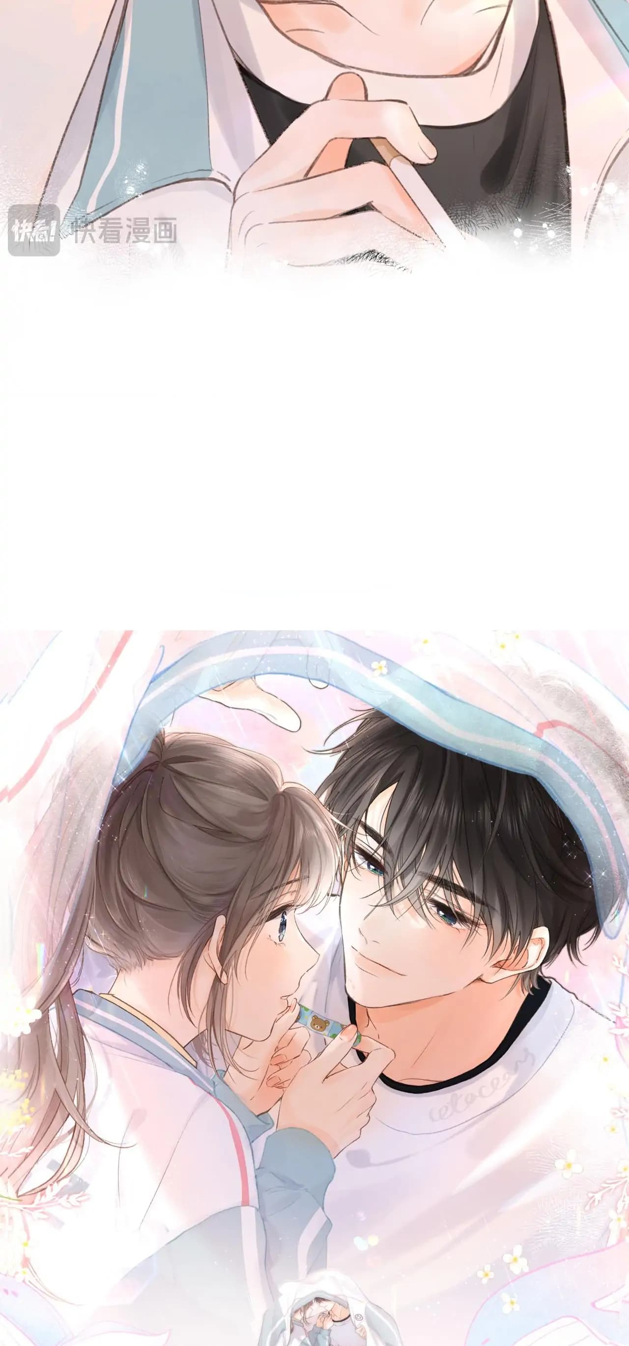 Page https://readmanhwaverse.com/images/you-are-my-desire/chapter-13/03.webp