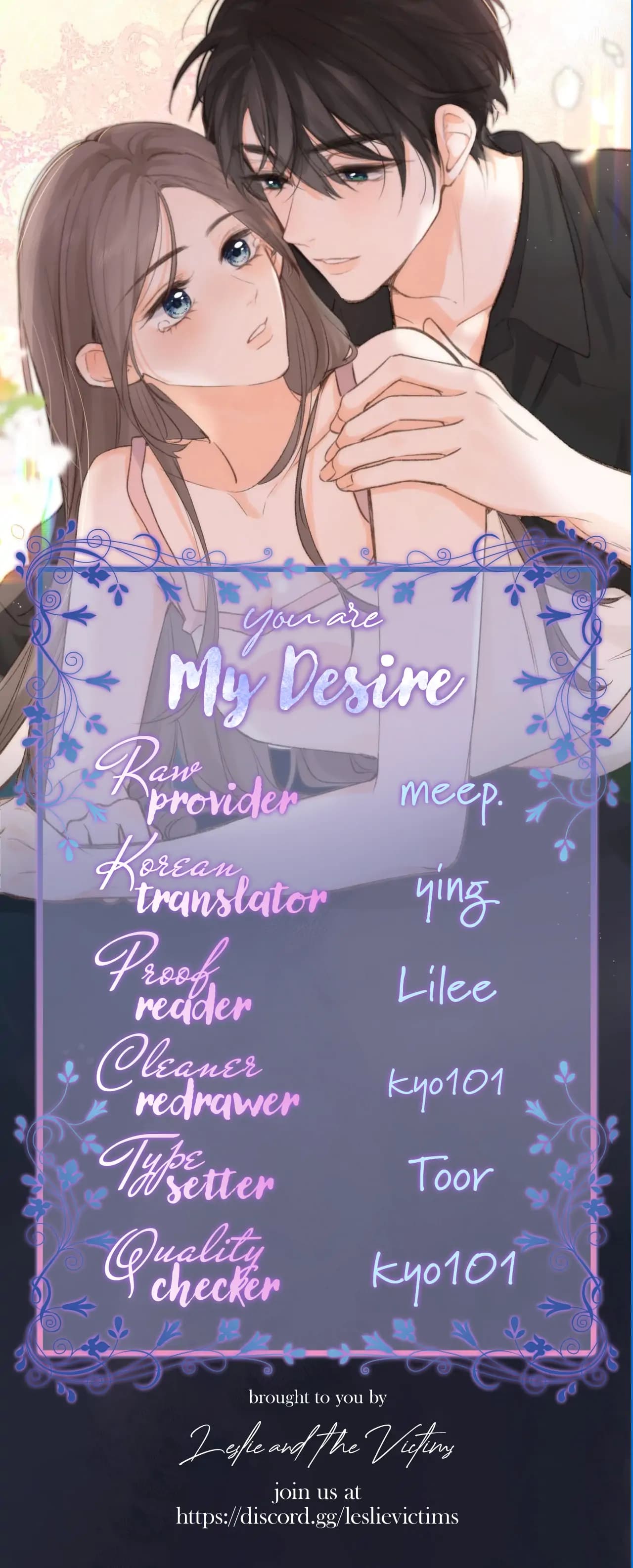 Page https://readmanhwaverse.com/images/you-are-my-desire/chapter-13/30.webp