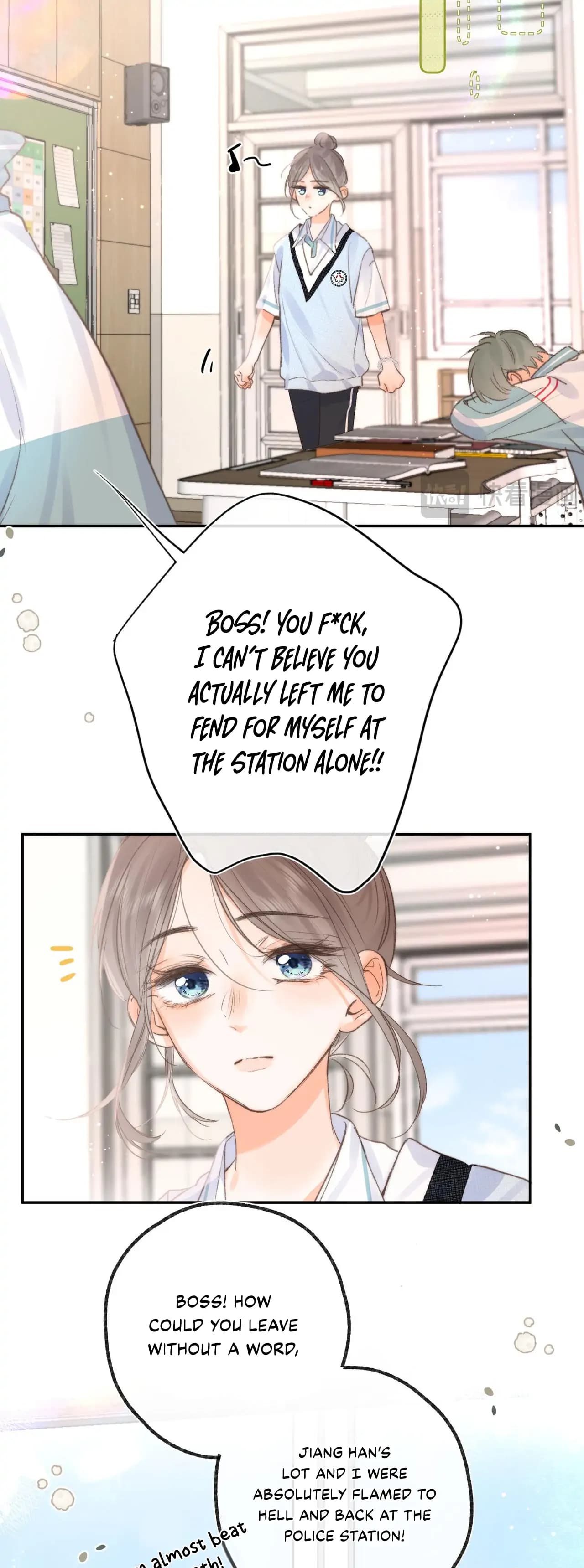 Page https://readmanhwaverse.com/images/you-are-my-desire/chapter-14/12.webp