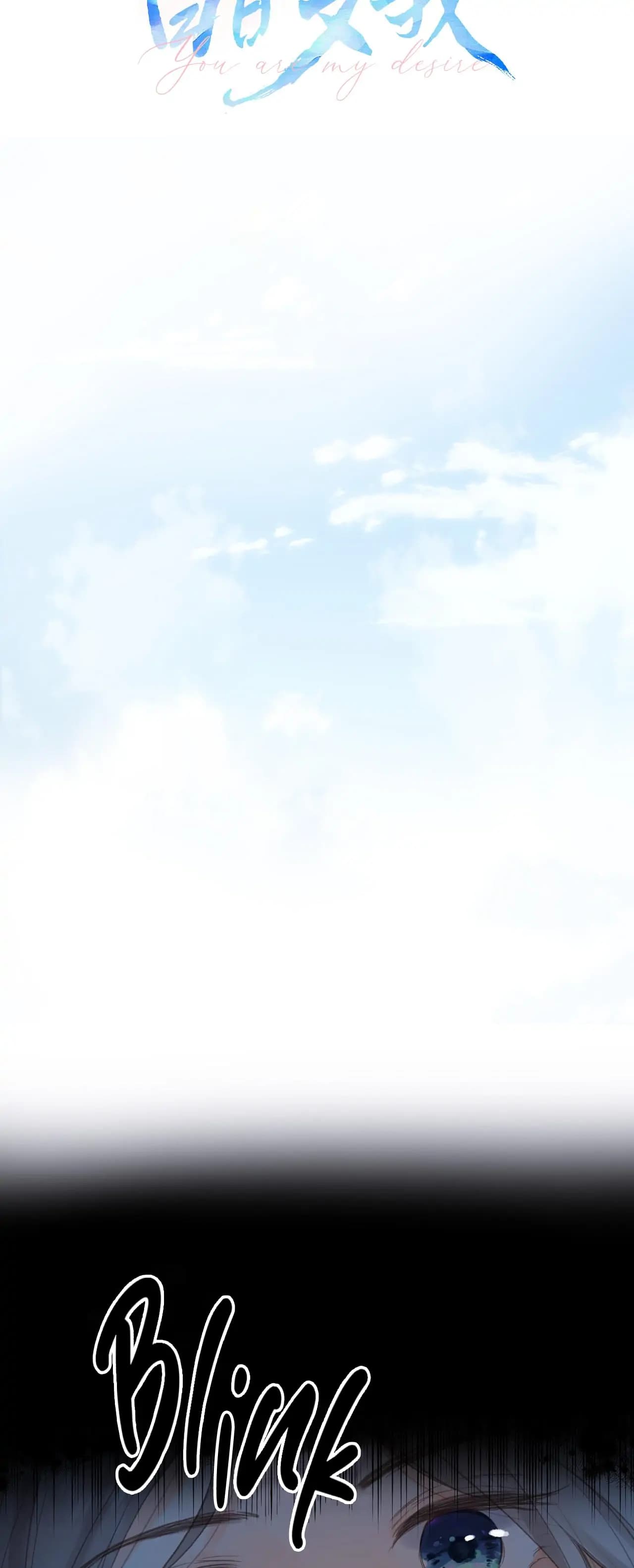 Page https://readmanhwaverse.com/images/you-are-my-desire/chapter-17/06.webp