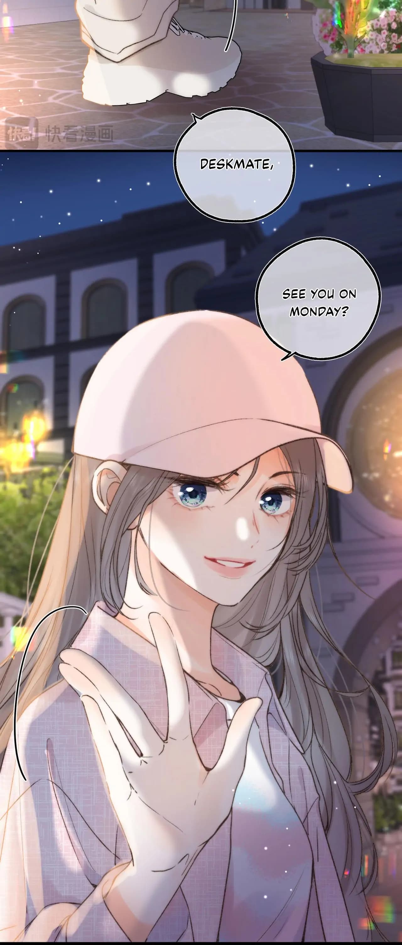 Page https://readmanhwaverse.com/images/you-are-my-desire/chapter-17/16.webp