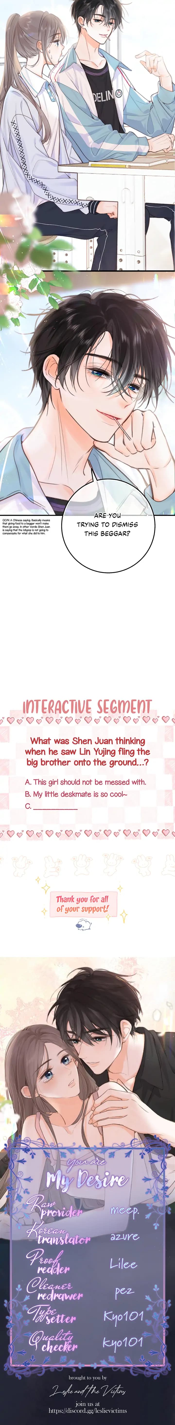 Page https://readmanhwaverse.com/images/you-are-my-desire/chapter-18/9.webp