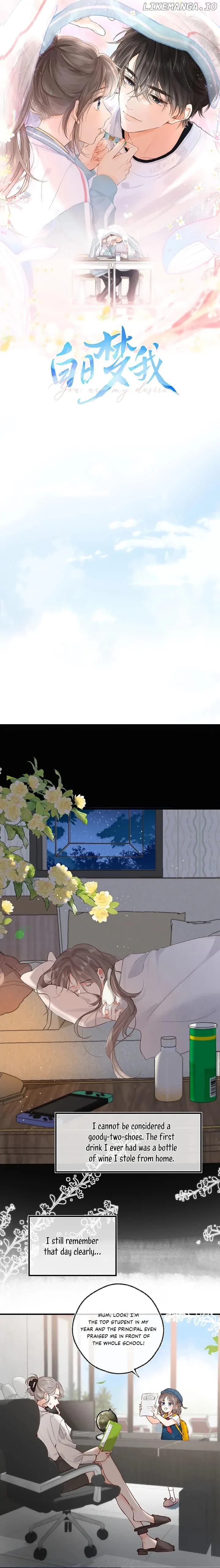 Page https://readmanhwaverse.com/images/you-are-my-desire/chapter-39/001.jpg