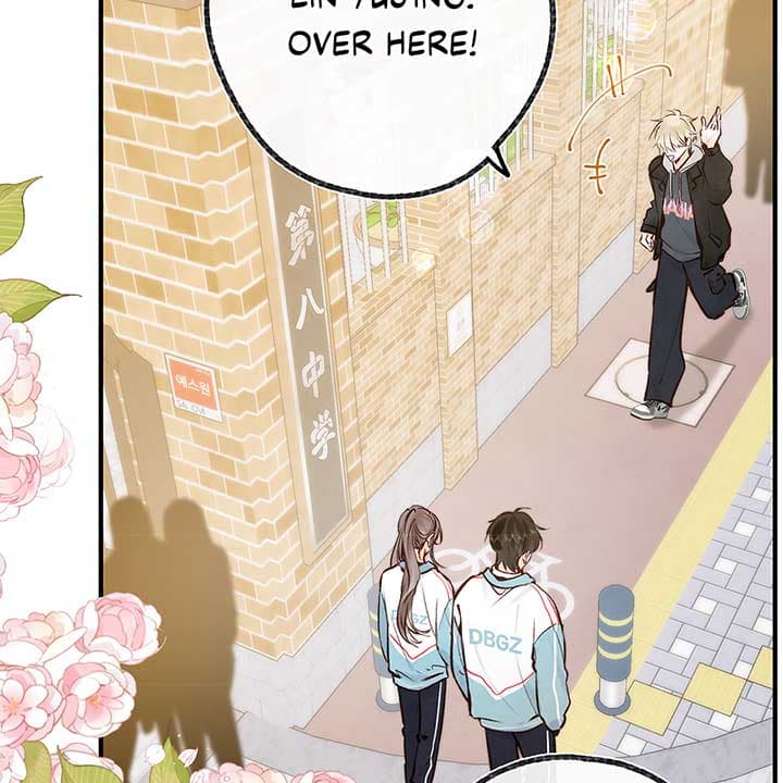 Page https://readmanhwaverse.com/images/you-are-my-desire/chapter-47/23.jpg
