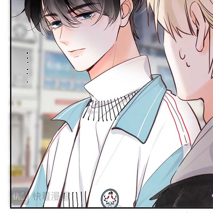 Page https://readmanhwaverse.com/images/you-are-my-desire/chapter-47/35.jpg