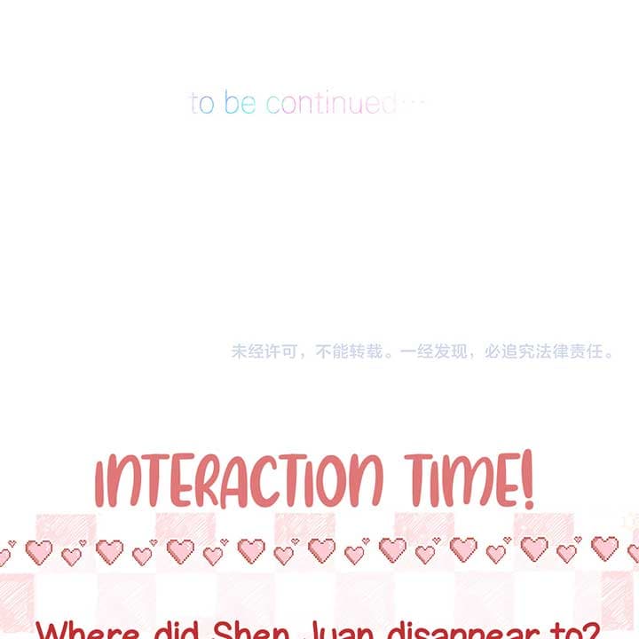 Page https://readmanhwaverse.com/images/you-are-my-desire/chapter-47/82.jpg