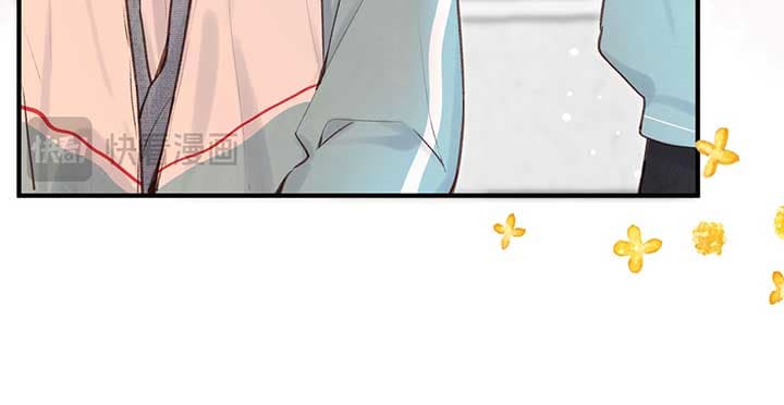 Page https://readmanhwaverse.com/images/you-are-my-desire/chapter-48/17.jpg