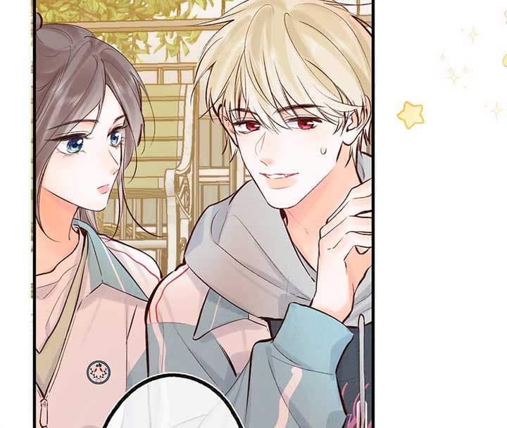 Page https://readmanhwaverse.com/images/you-are-my-desire/chapter-48/30.jpg