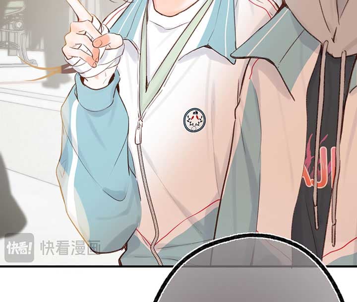 Page https://readmanhwaverse.com/images/you-are-my-desire/chapter-48/46.jpg