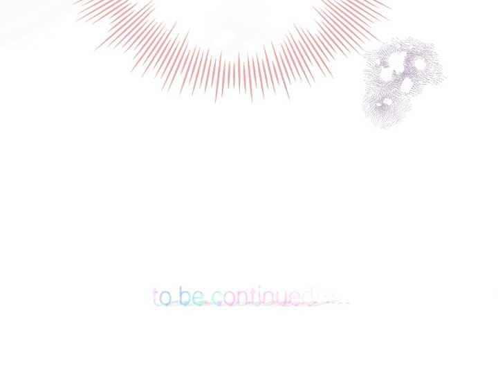 Page https://readmanhwaverse.com/images/you-are-my-desire/chapter-48/75.jpg