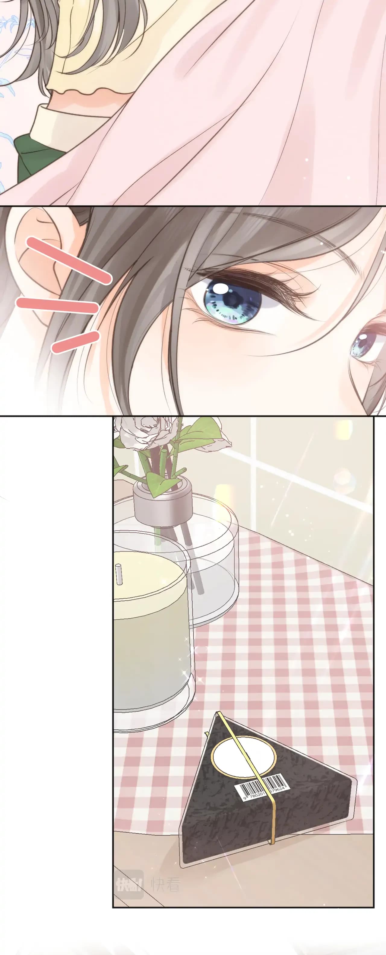 Page https://readmanhwaverse.com/images/you-are-my-desire/chapter-5/22.webp