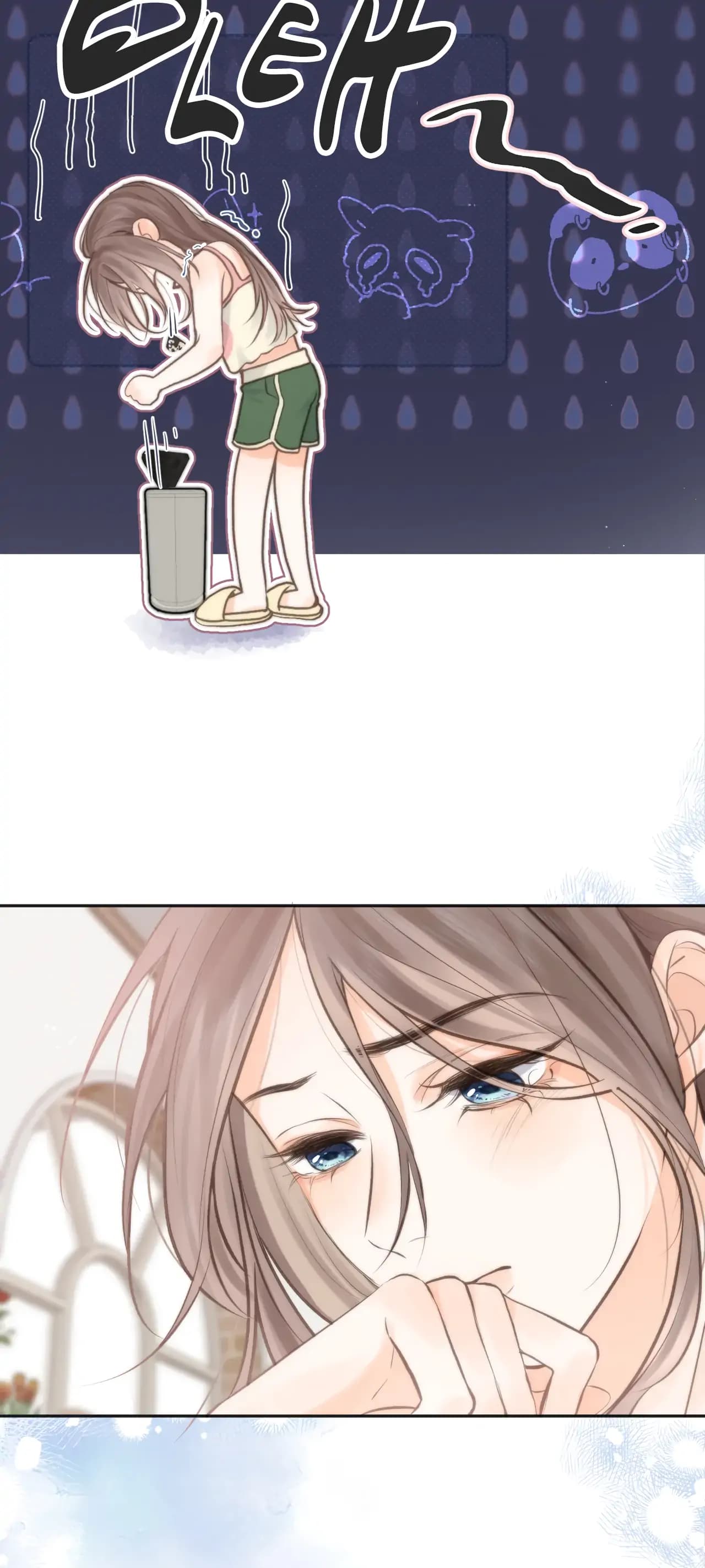 Page https://readmanhwaverse.com/images/you-are-my-desire/chapter-5/25.webp
