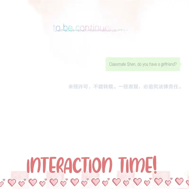 Page https://readmanhwaverse.com/images/you-are-my-desire/chapter-50/073.png