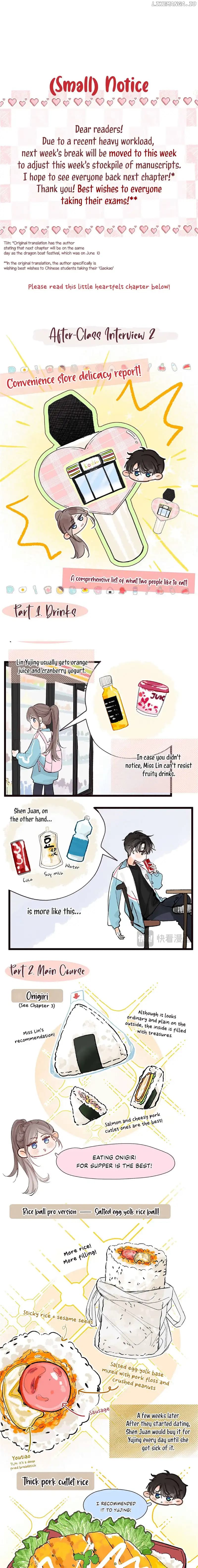 Page https://readmanhwaverse.com/images/you-are-my-desire/chapter-50-5/001.jpg