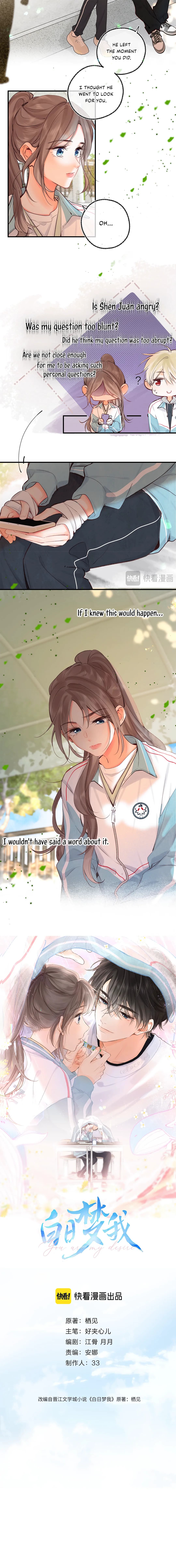 Page https://readmanhwaverse.com/images/you-are-my-desire/chapter-51/04.webp