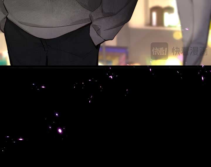 Page https://readmanhwaverse.com/images/you-are-my-desire/chapter-52/26.jpg